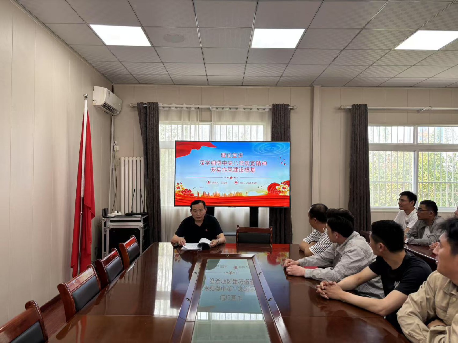 【理論宣講】鑫巖石料公司 開展“深學(xué)細(xì)悟中央八項(xiàng)規(guī)定精神夯實(shí)作風(fēng)建設(shè)根基”主題宣講活動(dòng)