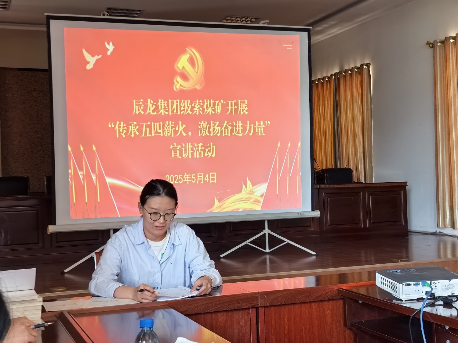 【理論宣講】級(jí)索煤礦 開展“傳承‘五四’薪火，激揚(yáng)奮進(jìn)力量”宣講活動(dòng)